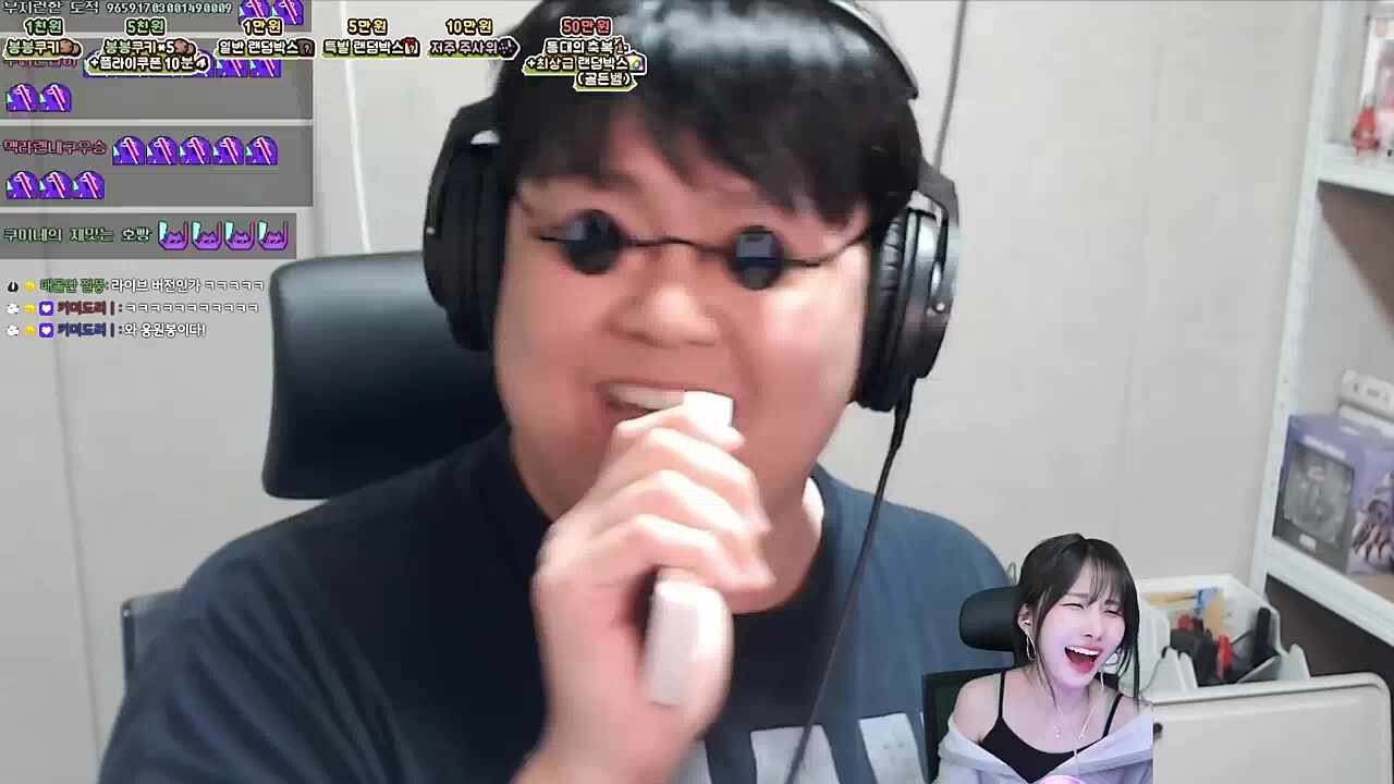 치지직 남캠 1황