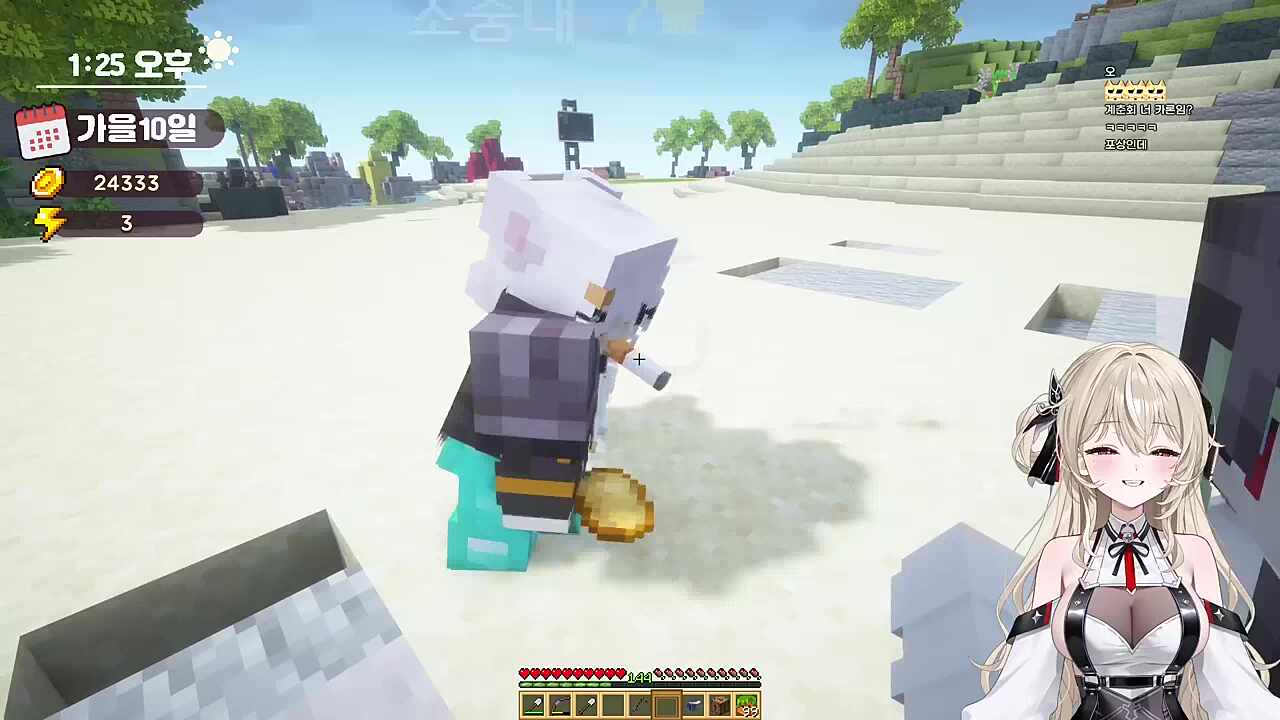 시요야 넌 인사도 안하더라?