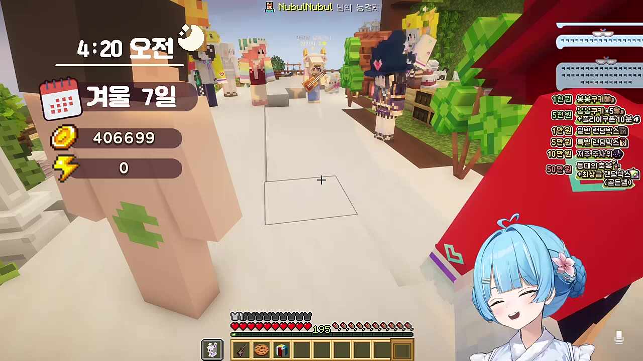 나만당할순없지