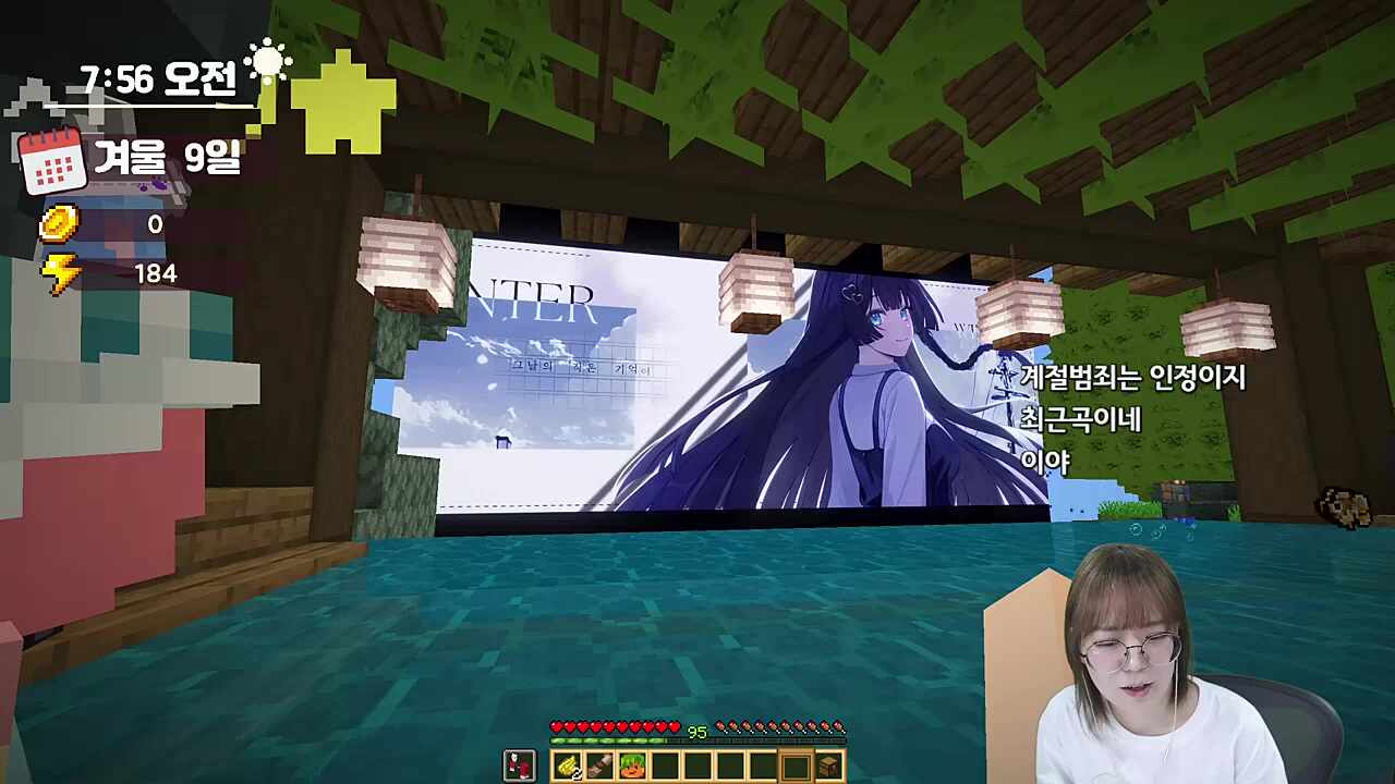 히나) 이건 걍 부른건데 그냥 간단하게낸건데.. / 다주) 나는 간단하게 부른것도 이정도다?