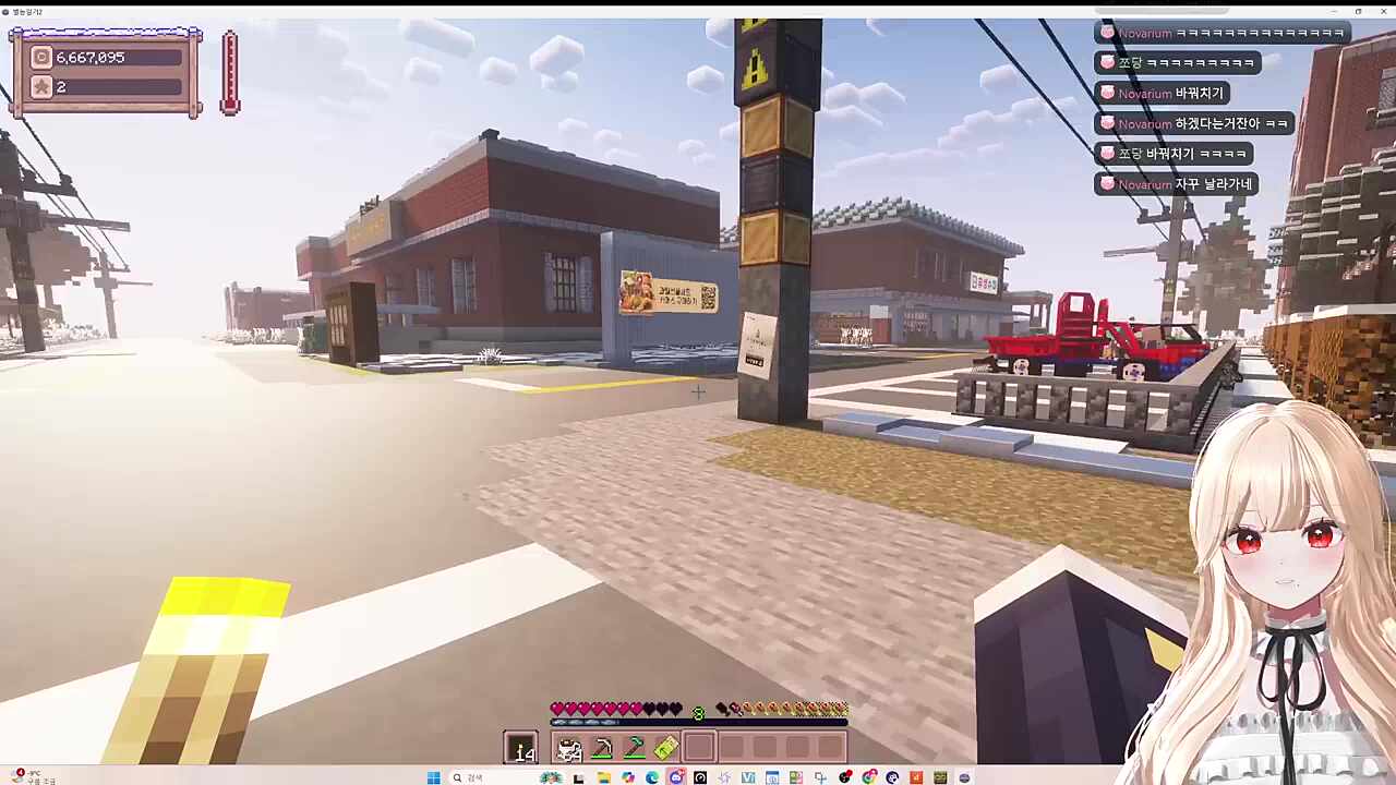 자신의 뒷소문 장면을 발견한 애마