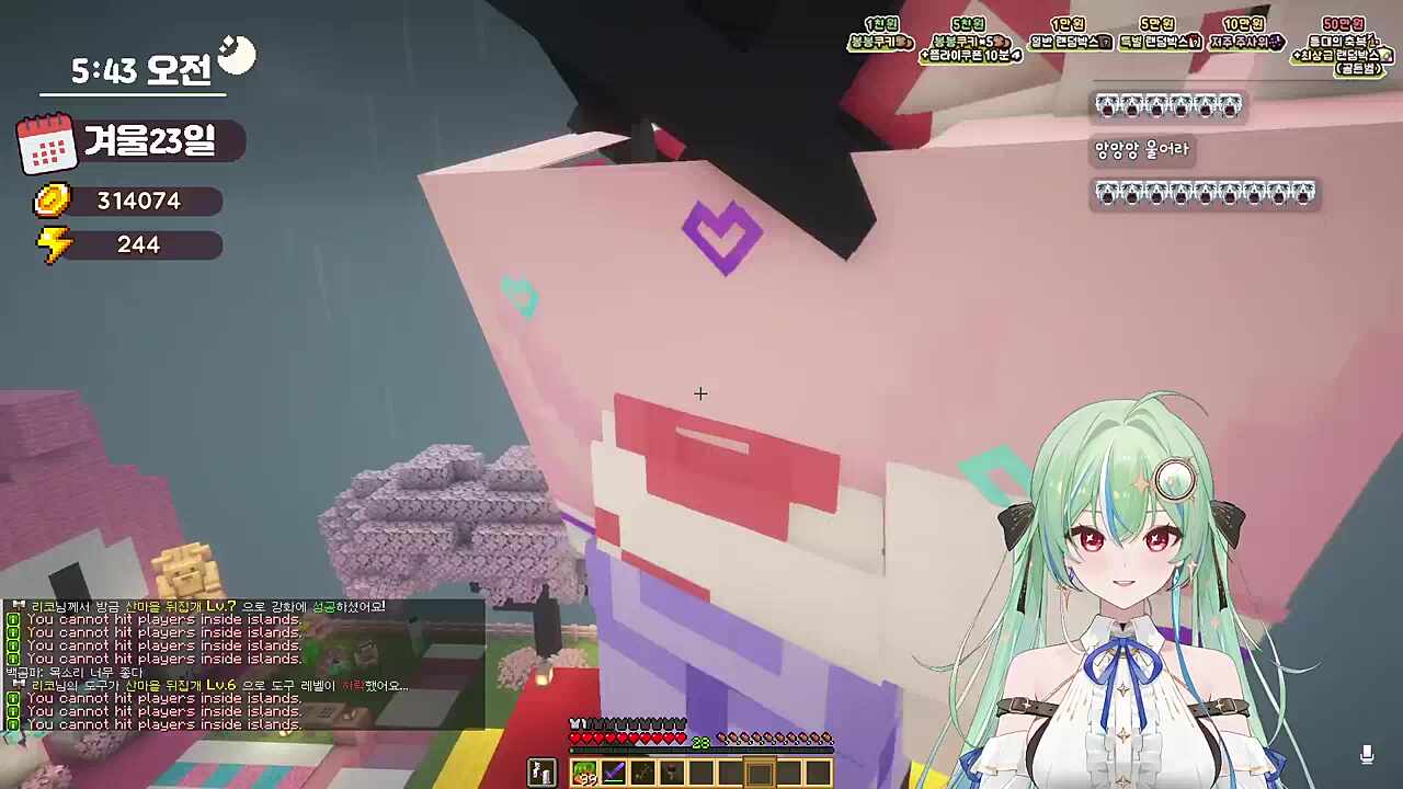 (선배 오열하는중에) 카린 : ..웃기세요? / 키유 : 크흡..