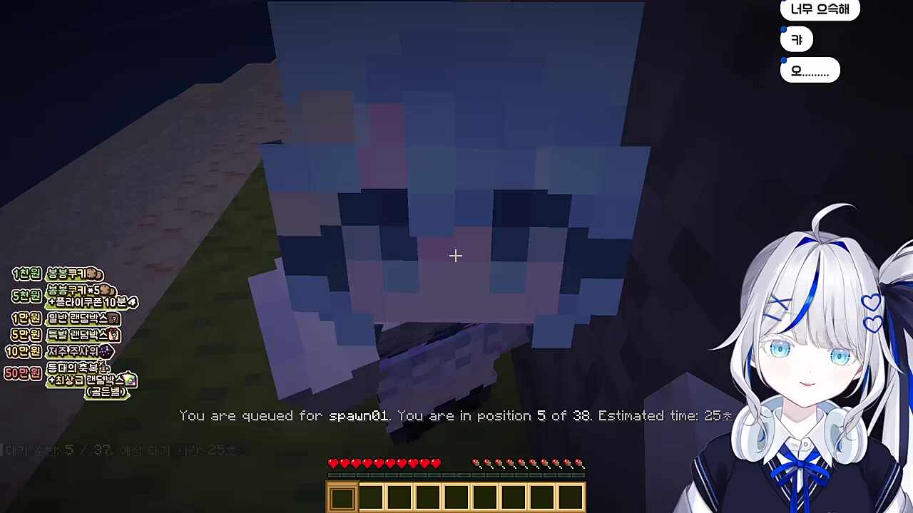 타비와 린의 뽀뽀(?)