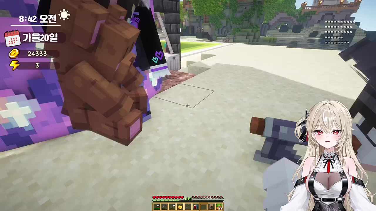 봉봉팜 4대 벌목왕