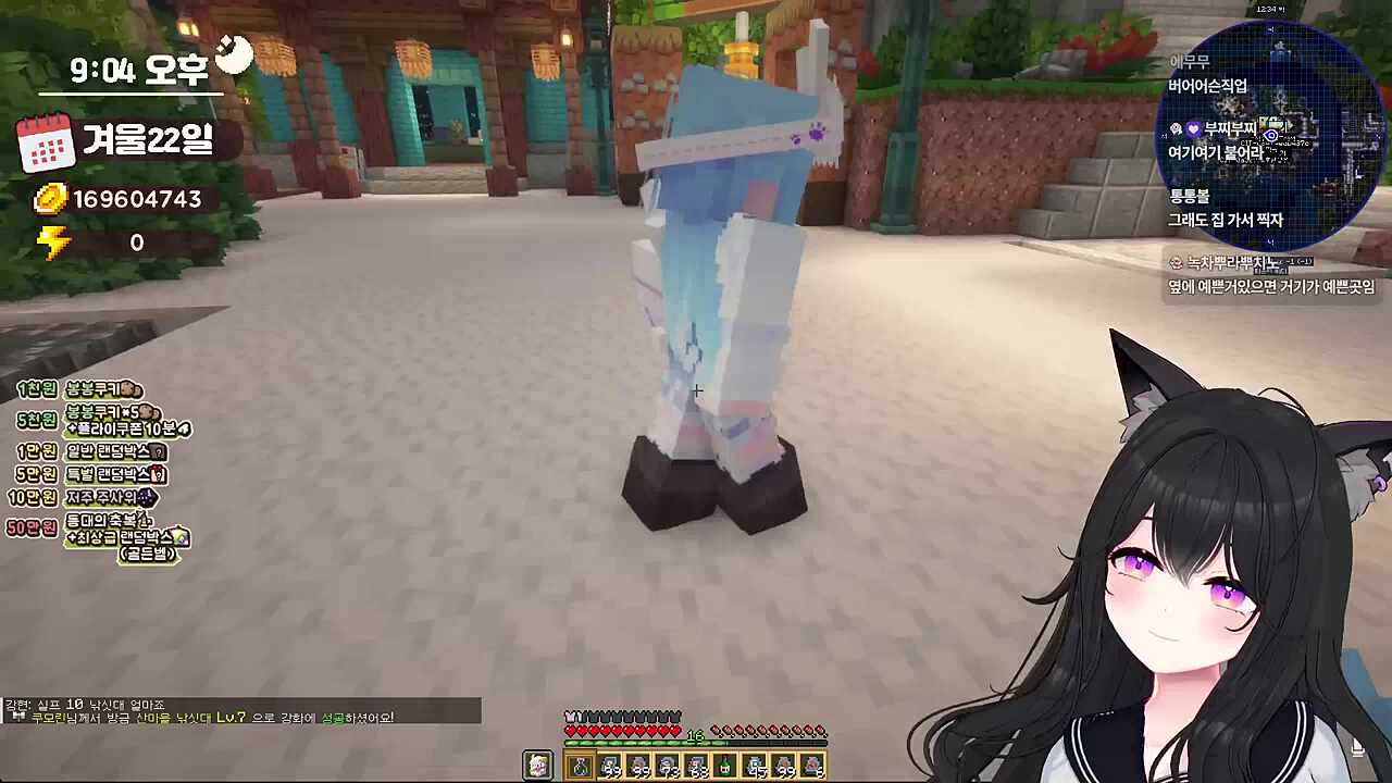 강화놀이할사람 여기여기붙어라