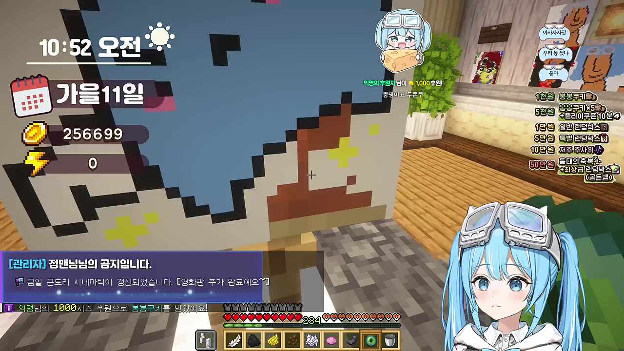 뿌댜댜댜댜댜댜댜댜댯