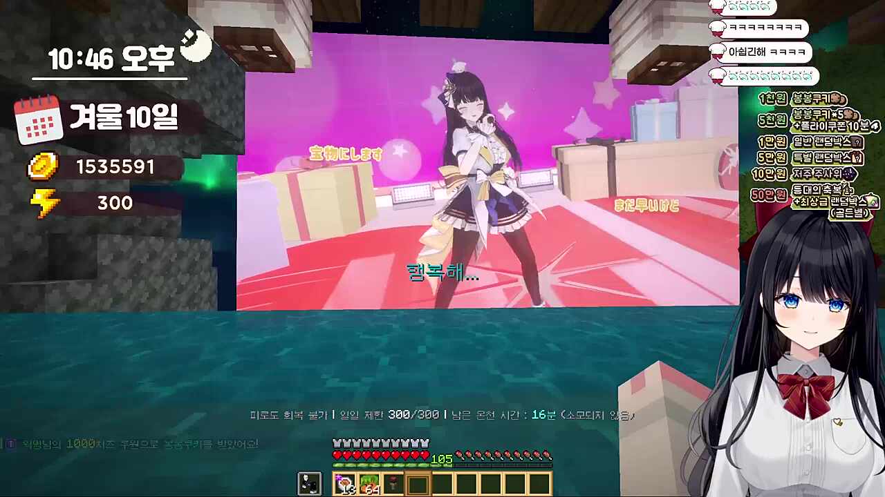 "히나는 춤 선이 왜 그럴까?" 토론