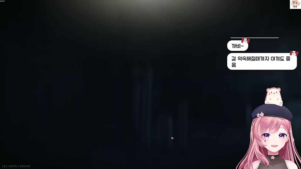 게임좀 그만해!!