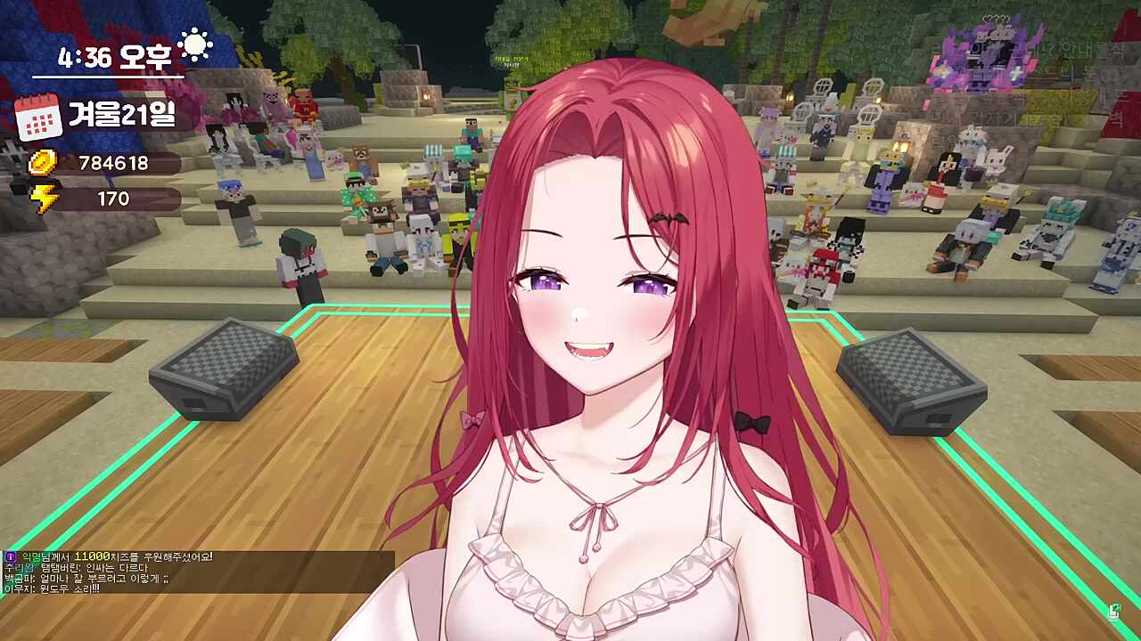 Aimer - LAST STARDUST