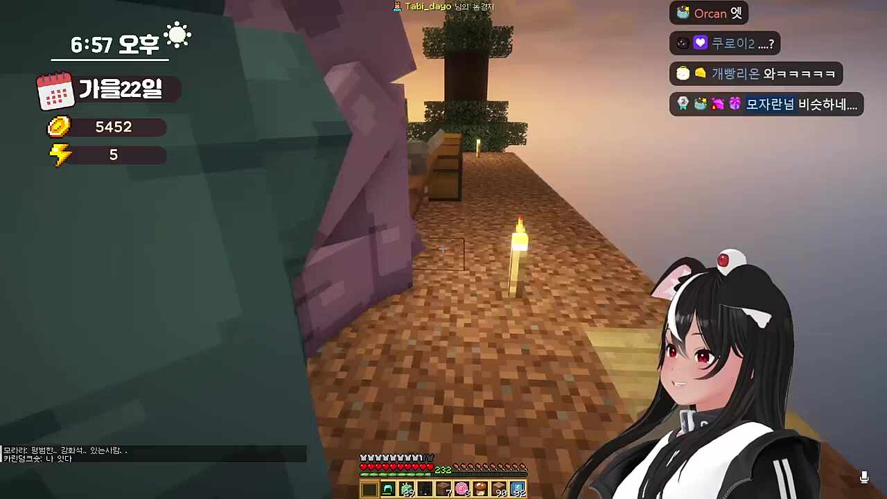 경매물건창고집