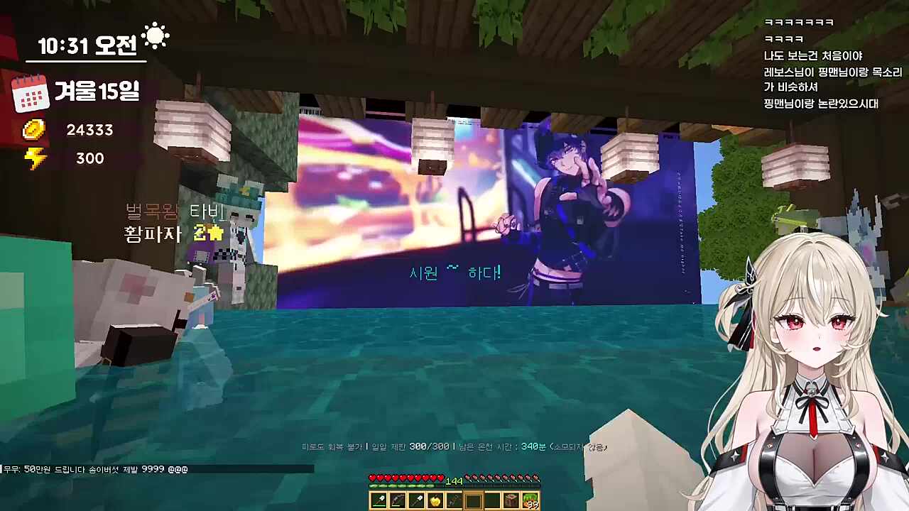 여기서 핑... 아니에요.