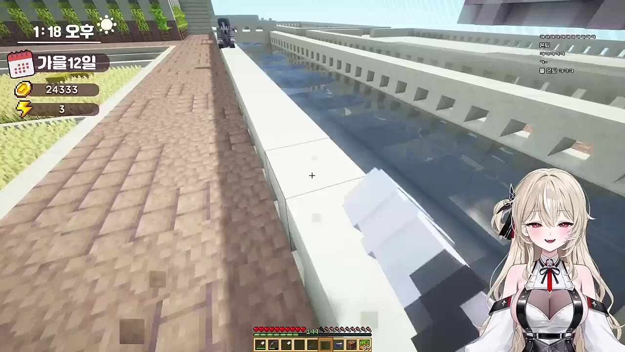 나이든 사람이 추하게 롤까지..