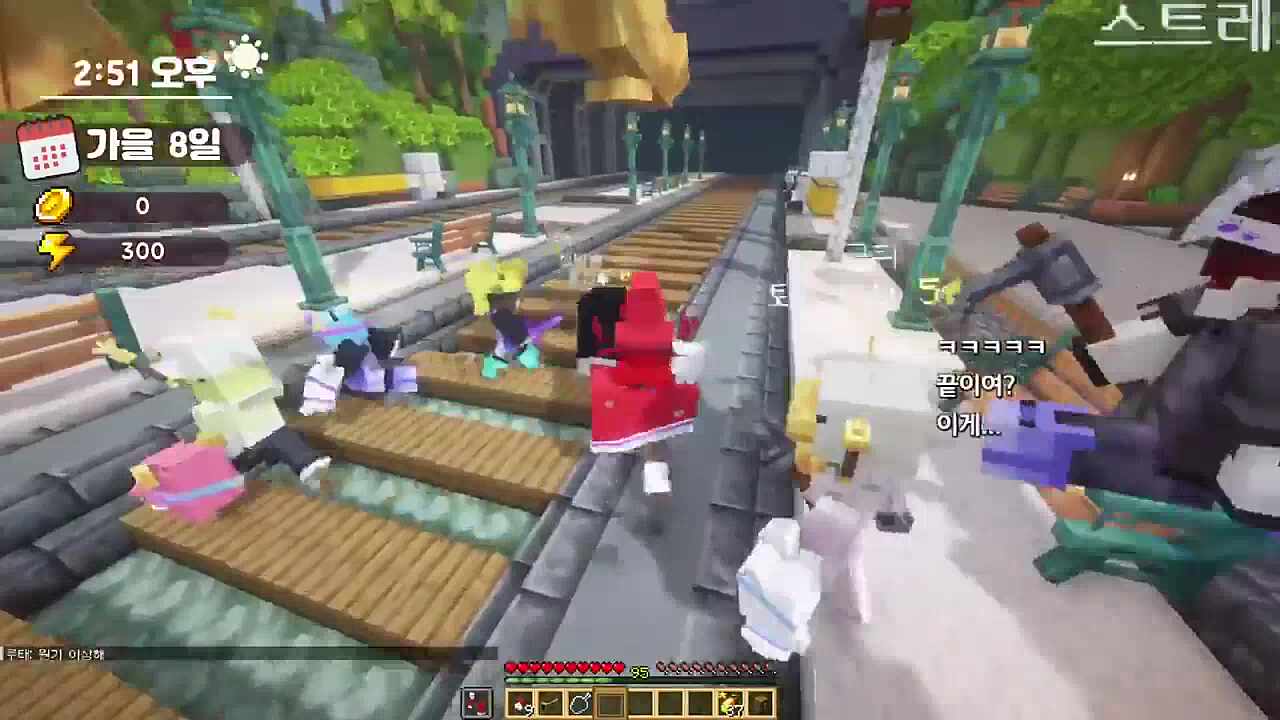 봉봉팜에서 행복하게 살았습니다! 스페셜 땡스 븅~