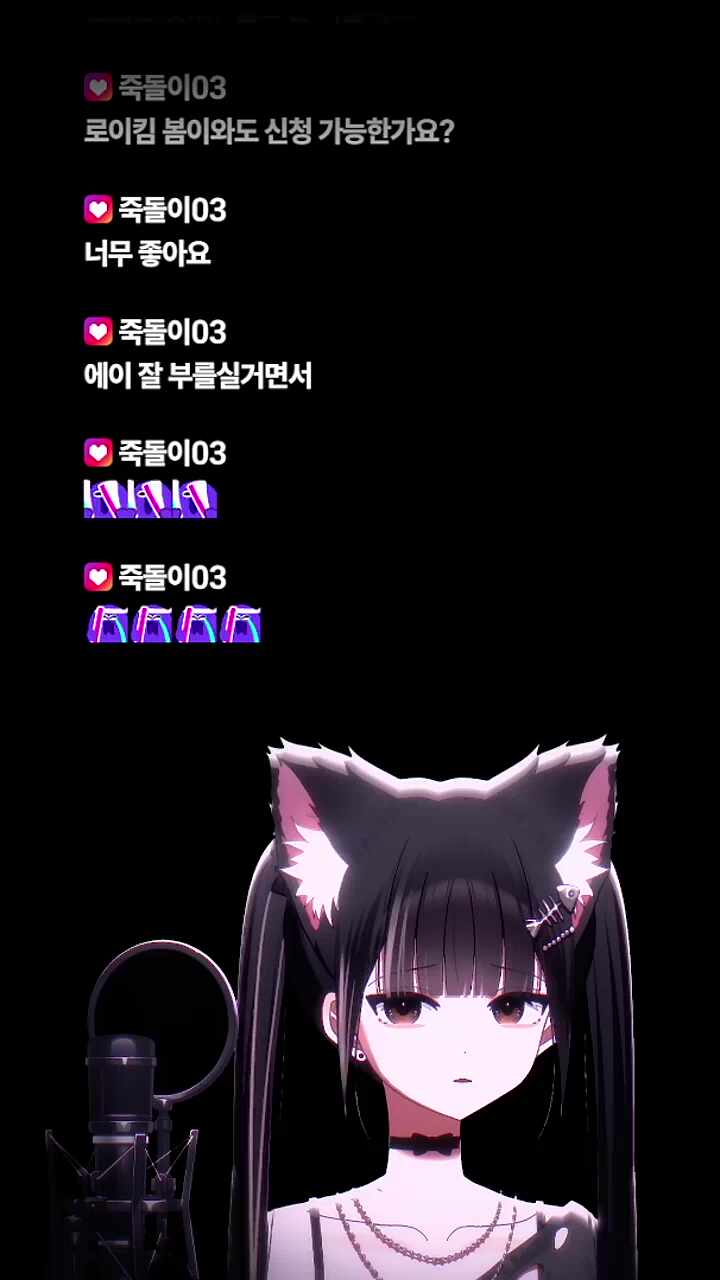 봄이 와도
