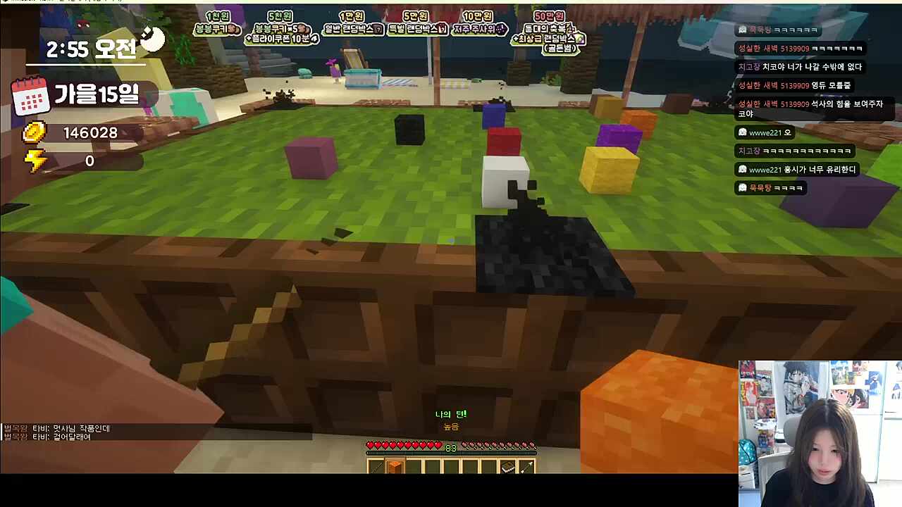 치졸한 고졸 박홍시