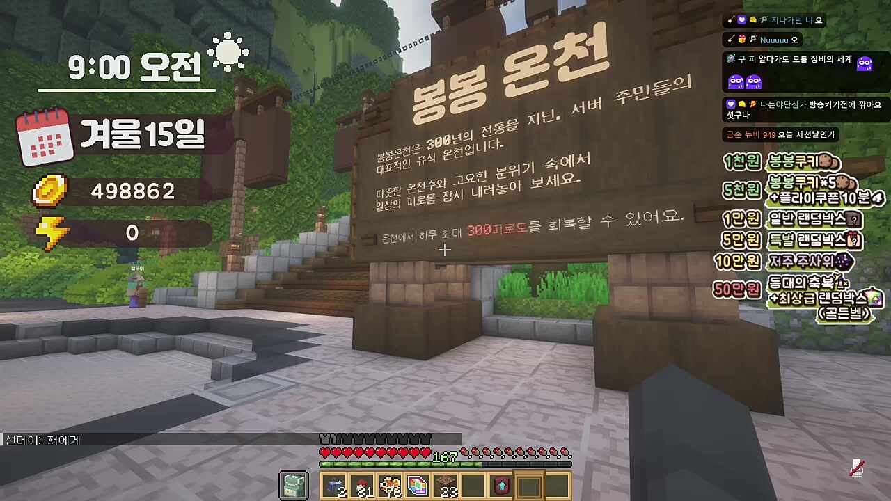 셋팅을 다시 해왔어요