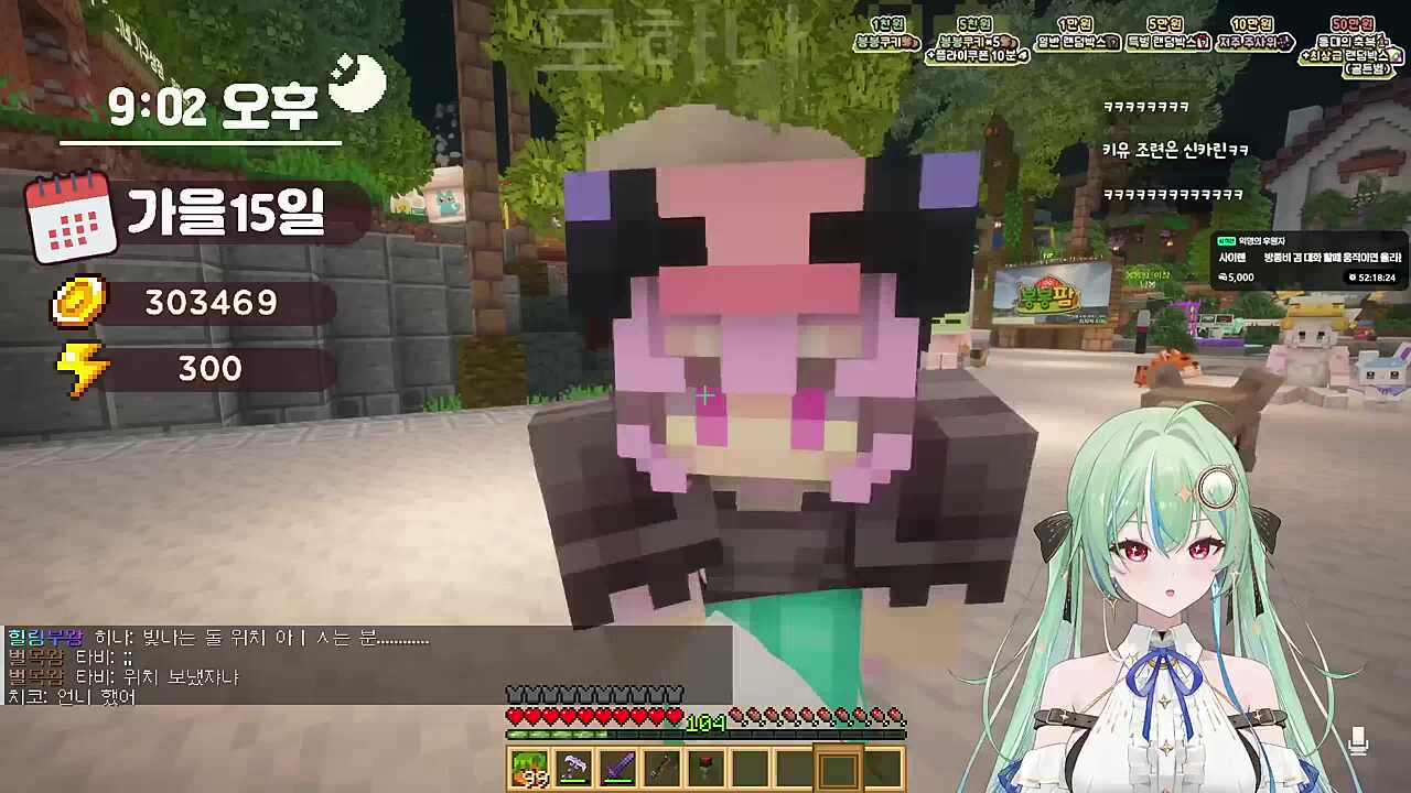 니메시스 하고 싶은 키유님