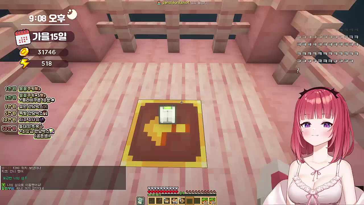 공포겜 나오자마자 런 ㅋㅋㅋ