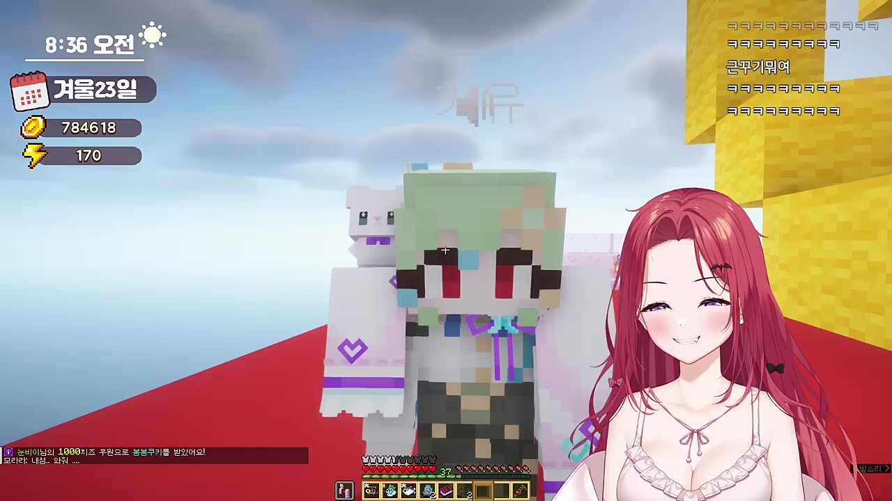 키유 : 자신감 가져 대선배 신카린~~~~~~.....선배님