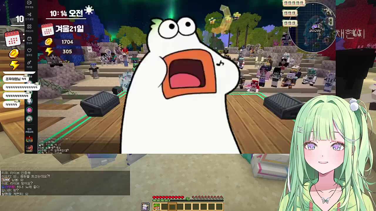 조별하님 오리지널 곡(리코 반응)