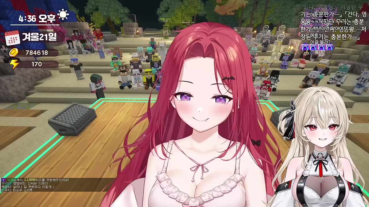 토오사 카린의 Last Stardust