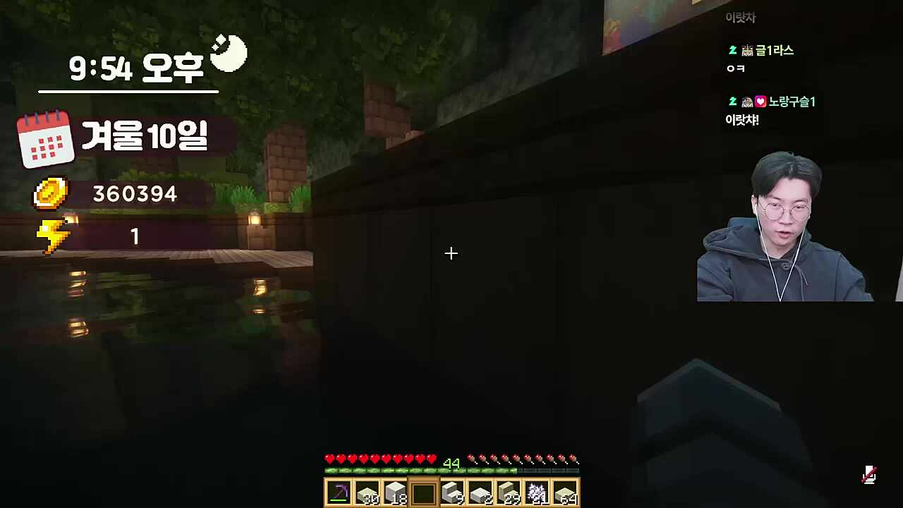 ㅋㅋㅋㅋㅋㅋㅋㅋ