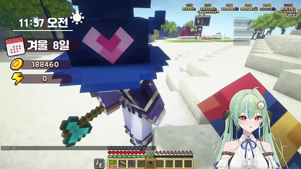 유령을 볼줄 안다는거네?