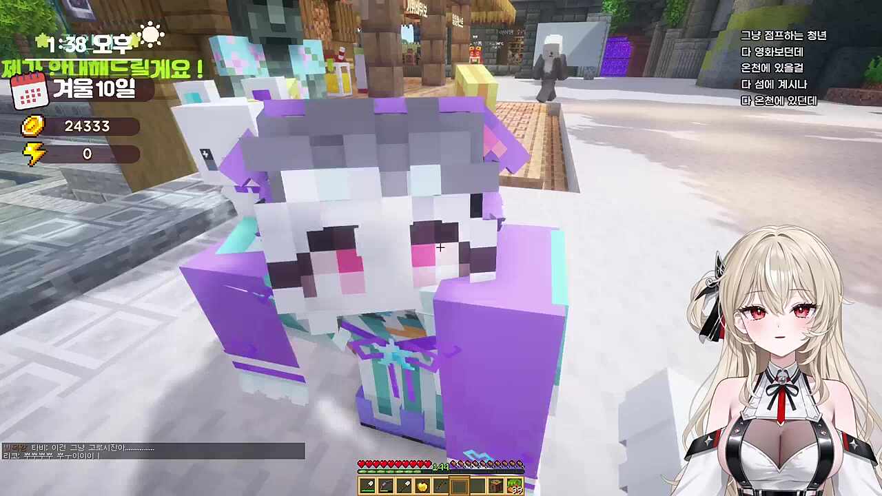 만타) 놀아주실 분