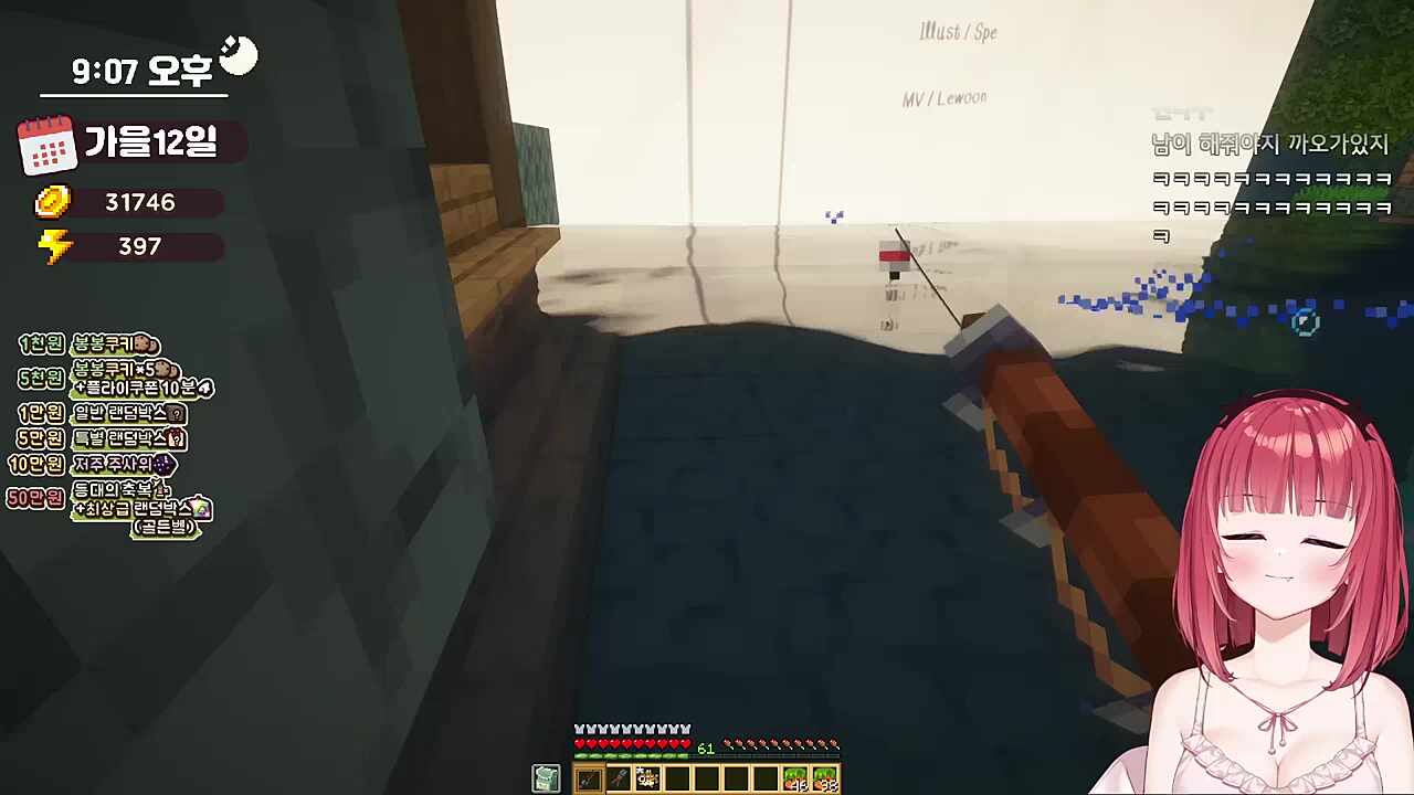 스스로 신청하면 가오가 떨어져 가만히 있어야지