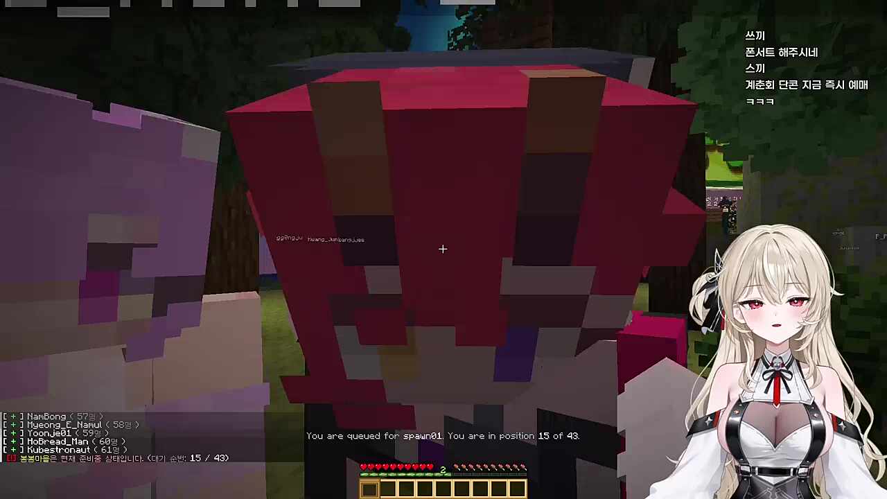 싱크룸 끌려갈 예정