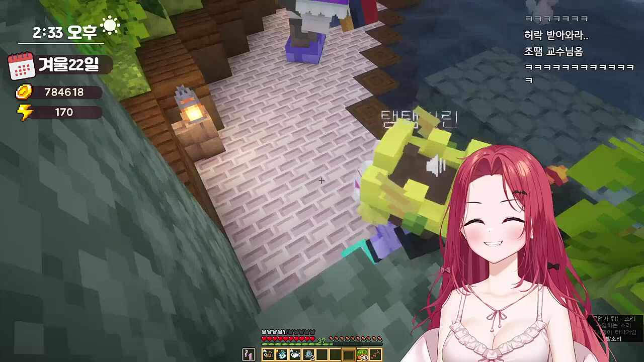 탬교수님 : 나를 위한 헌정곡이였는지요 / 카린 : 헌정곡이 맞습니다 탬탬교수님!저 성장했습니다!