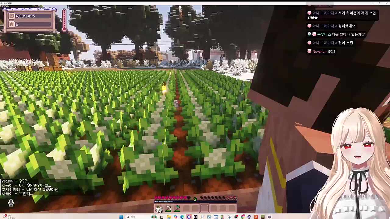 남편 가질수없다면 부수겠어