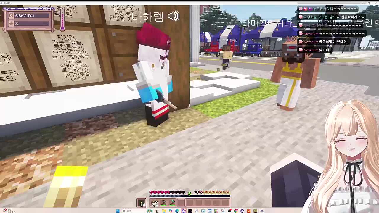 의문의 차키를 선물하는 애마 붸인