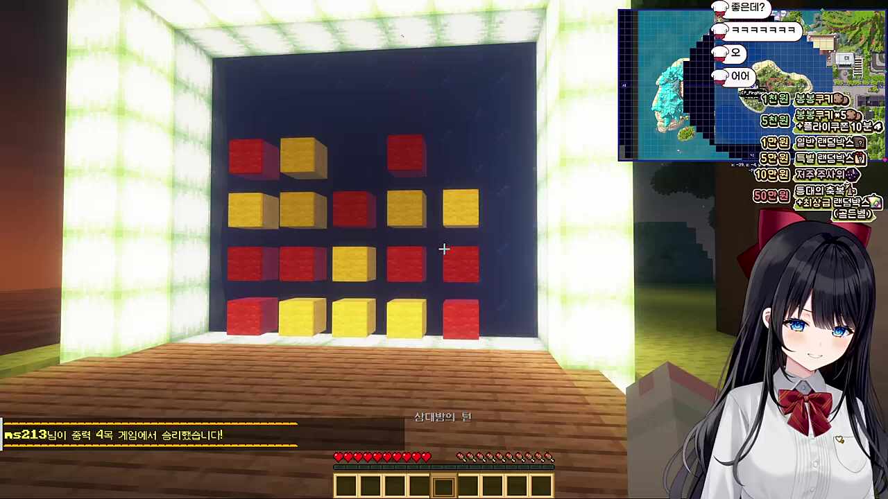 개모태 ㅋㅋㅋㅋㅋㅋ