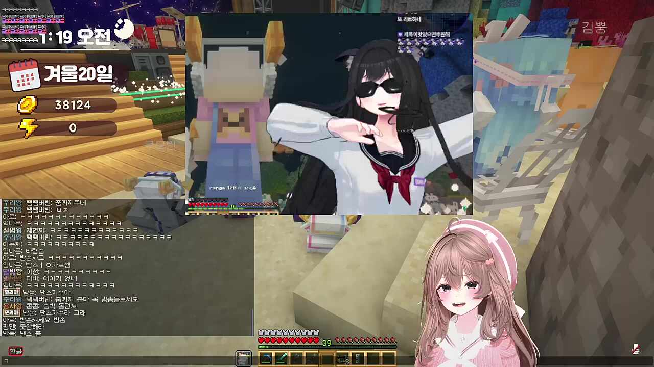 돌의 소녀 달콤레나 2