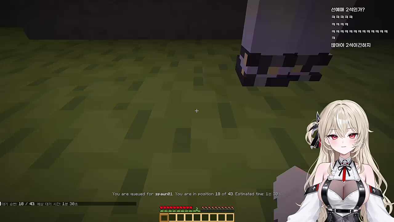 톱린이 그 긴 거