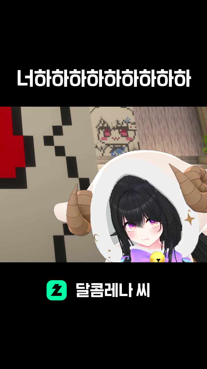 너하하하하하하하하