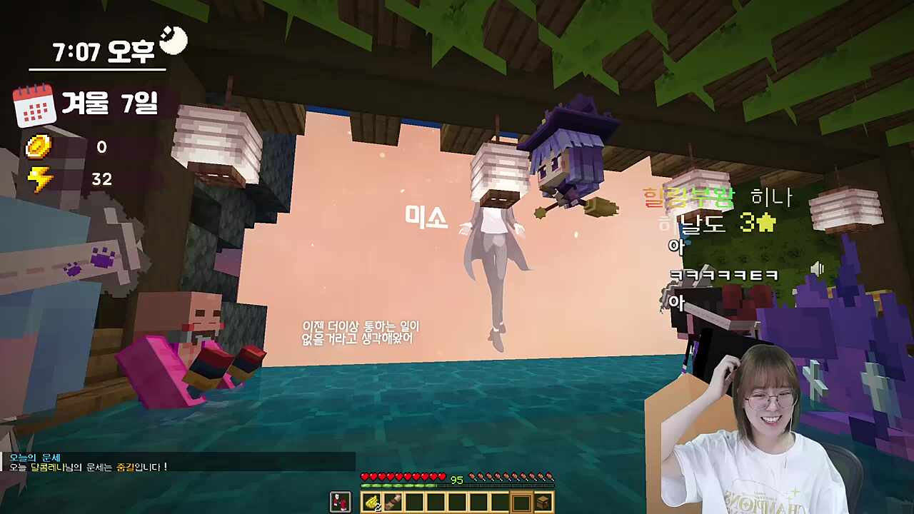 ㅋㅋㅋㅋㅋㅋㅋ