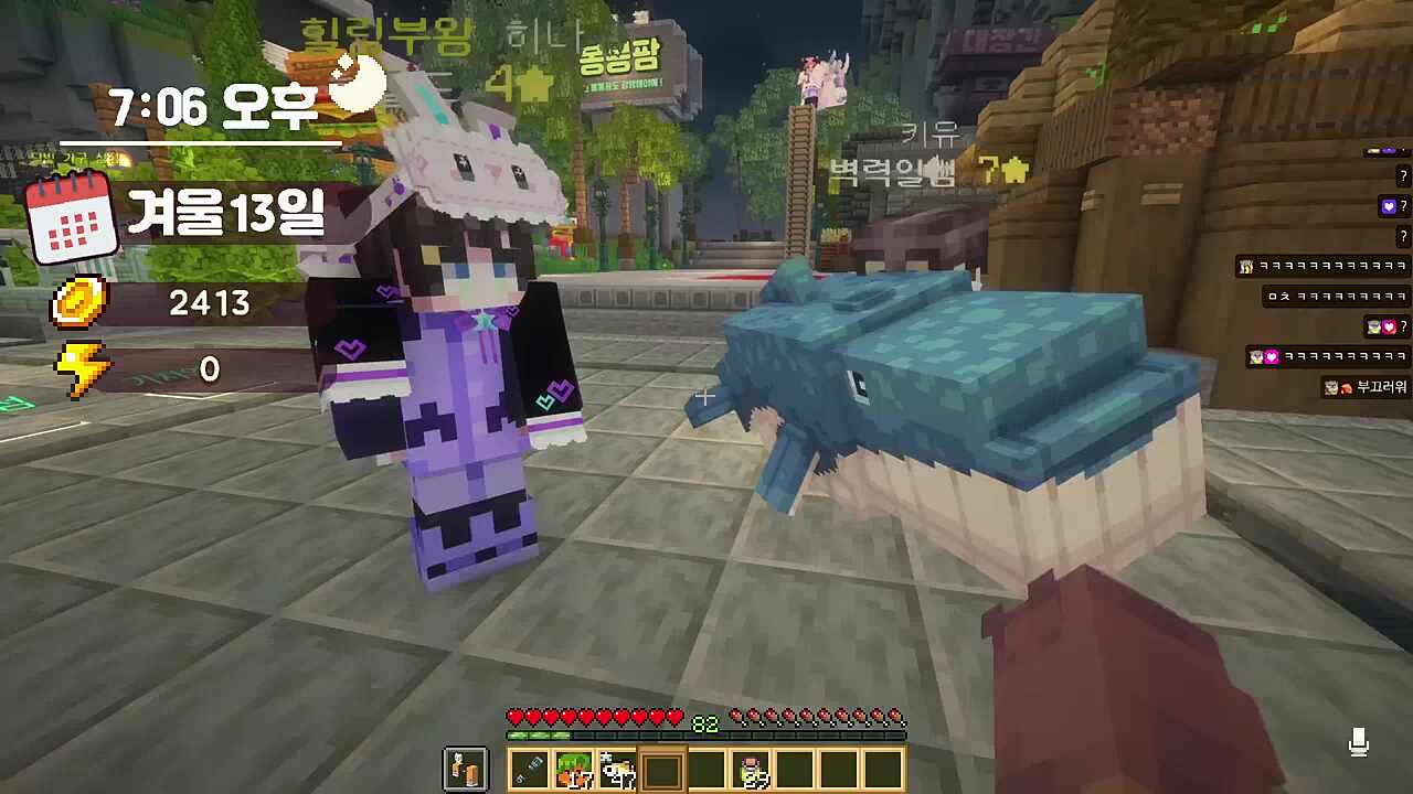 태어났을때부터 있었던