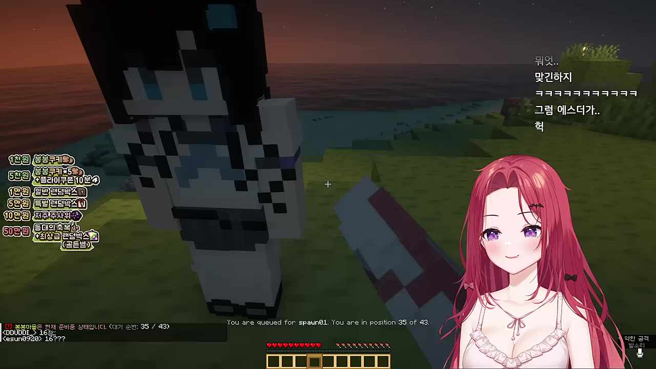 카린이 주위에는 안 씻는 친구들이 많다