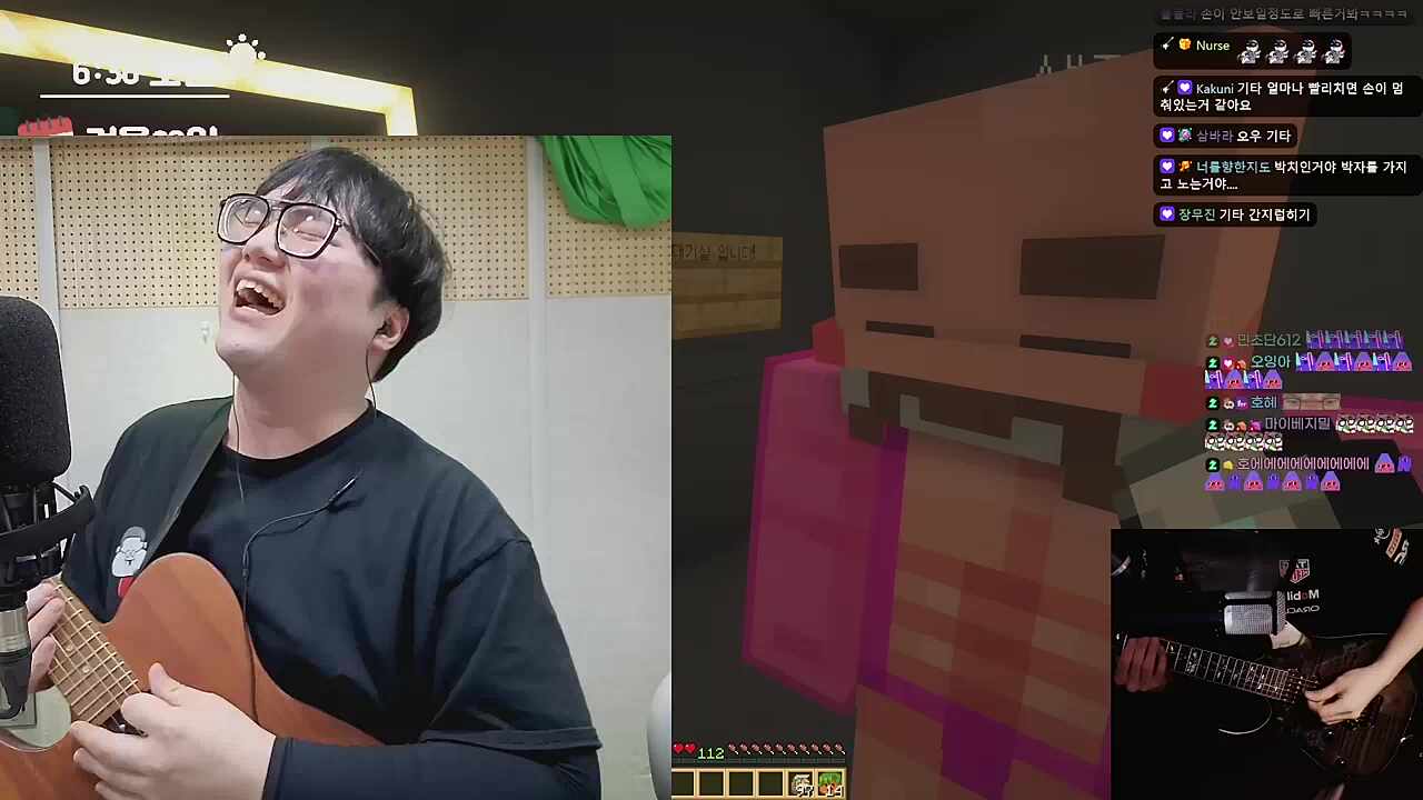 쌈자를몰라-콩천