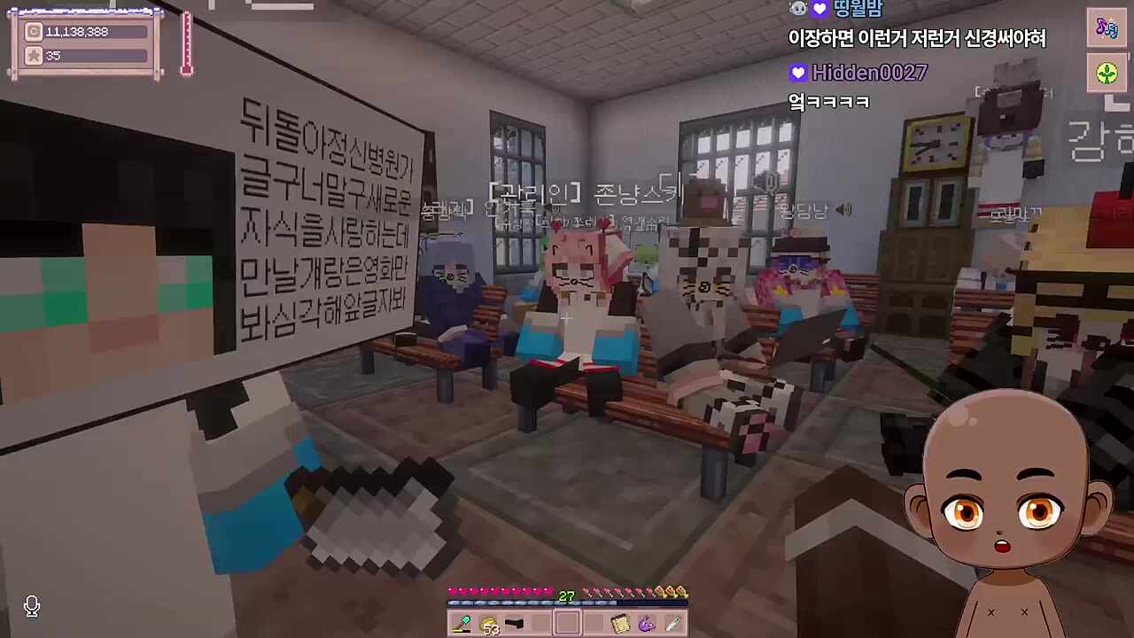 이장 뽑는 날에 안 나왔으면 이장을 해야제~