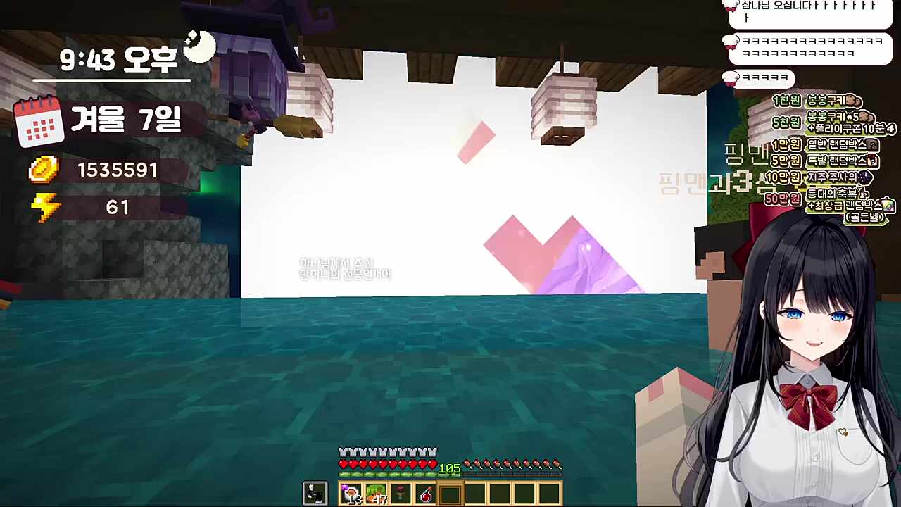 삼나님 오십니다!!!