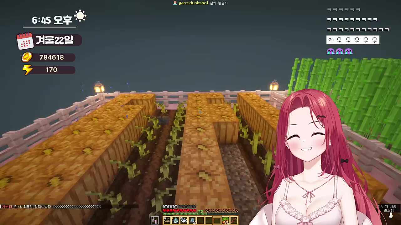 서버 끝나기 전에 바로 눈물댐 폭파