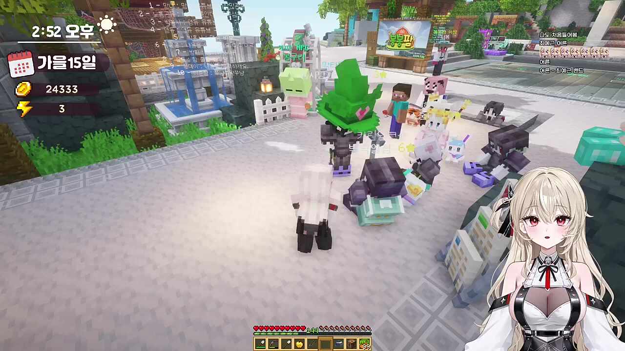 맹숙 최예근 밴드 『어른』 미쳤다