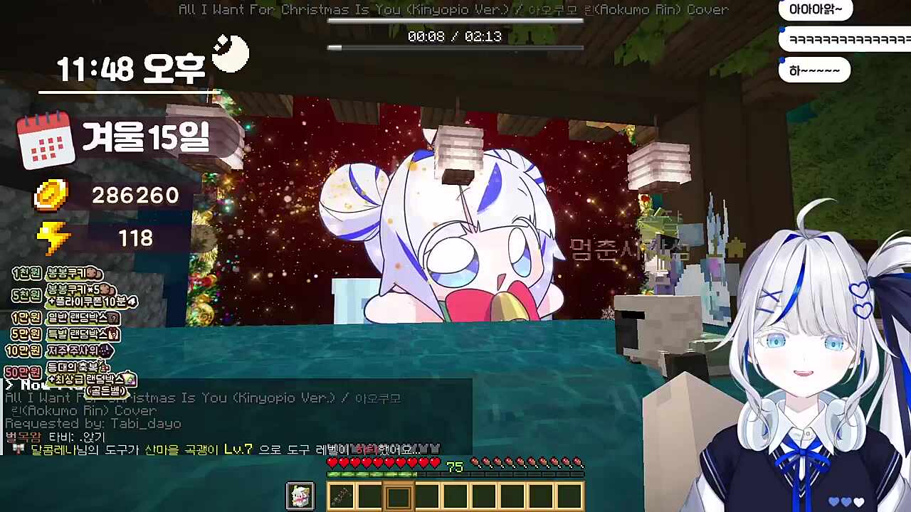 아무리 그래도 신고를 하시면 어떻게 해욧!!!