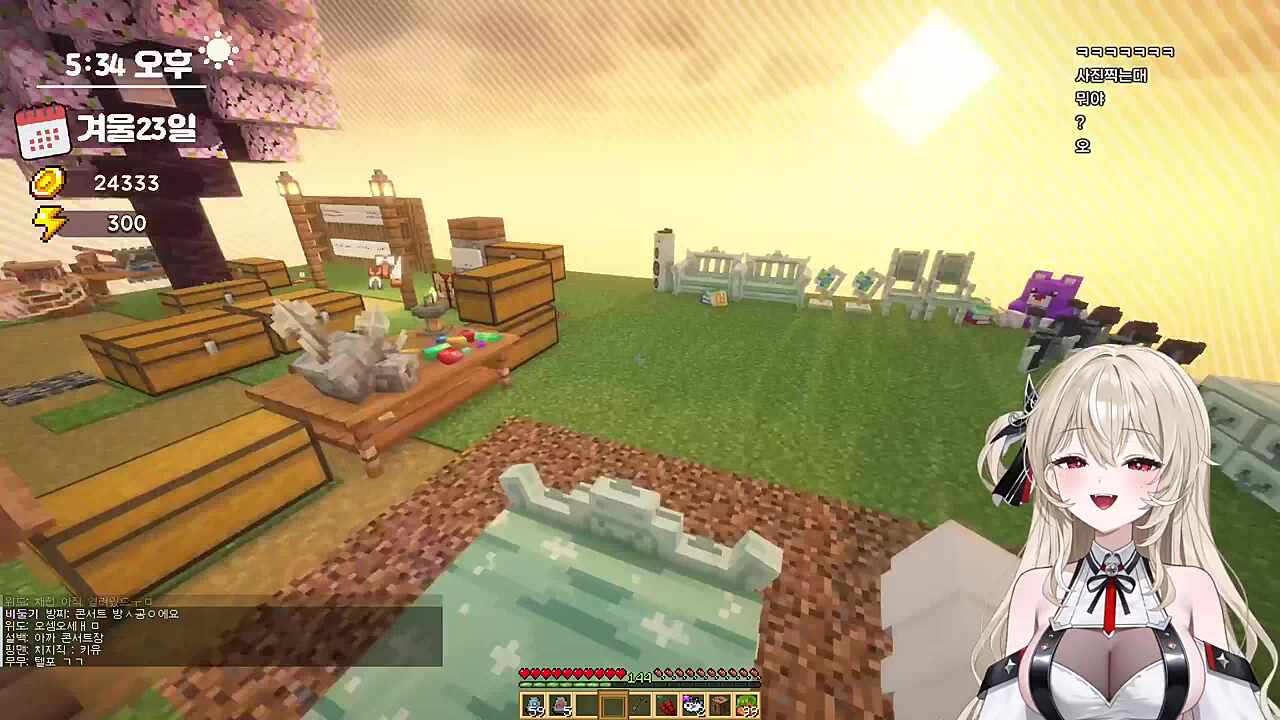 독쌤이 준비한 인테리어