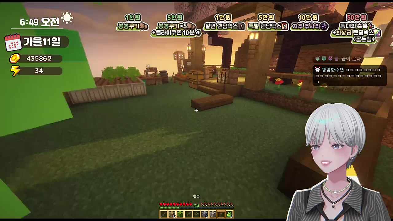 선물이였던 것...