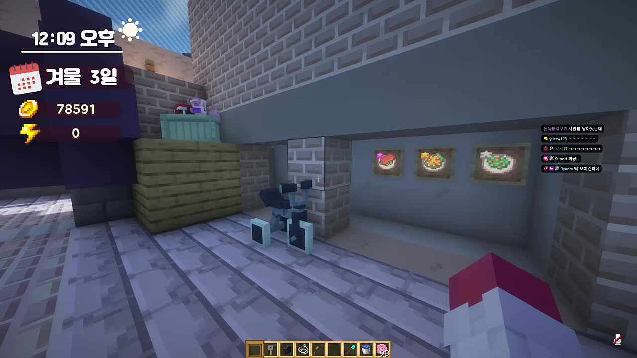 와쏘베섬 건축 심사