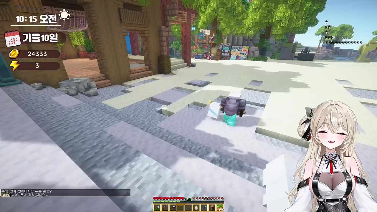 시요야 무리하지마